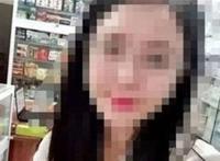 证大实验室4分25秒视频截图