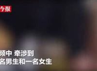 江西上饶7分钟视频在线观看