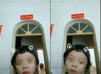 抖音小女孩坑妈完整视频/图解