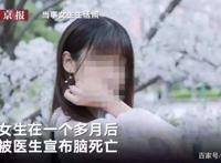 包丽安眠药 包丽是哪人