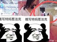 51事件鲤鱼门 鲤鱼门直播回放