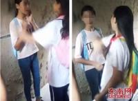 一中初三男的和初一女的/图解