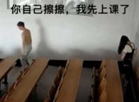 黑龙江教室doi资源 黑科技大学源在线播放