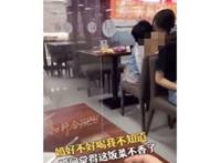 食堂视频3分2秒 东北大学食堂喝奶是什么情况