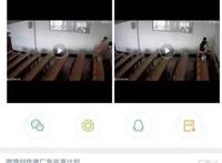 证大实验室4分25秒种子 黑龙江科12:04视频完整版资源