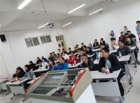 长安大学教室监控视频 长安大学3211视频资源