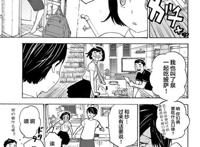 【七月终结汉化组】骚动时节的少女们啊