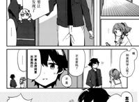 妹妹与不开之屋中文本子
