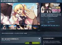 被虫娘养育着繁殖后代cg本子