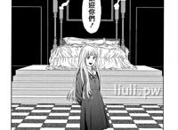 [东山翔] implicity(1-2) 【单行本】
