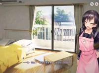 绿茶汉化组1room安卓汉化版