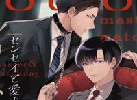 繁星汉化的欧美rpg安卓游戏