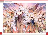 碧蓝航线のエロス汉化纪念画集 碧蓝航线のエロス汉化纪念画集
