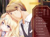 [雏咲叶] 好きな人ができた! [中国翻訳] [dl版]