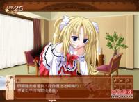 3Dエロゲ游戏 生肉rpg手游游戏资源网站