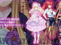 侵犯桃源乡gopc版游戏汉化