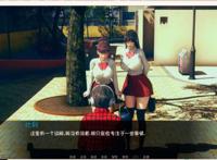 失踪的少女 v0.1.1.1 汉化版