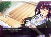 エロゲ游戏母爱如山安卓 教え子が教室游戏攻略