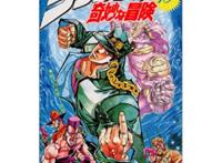jojoのエロス汉化腐漫全彩 jojoのエロス汉化腐漫全彩