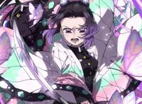 鬼灭之刃口工人漫画蝴蝶忍全彩本子