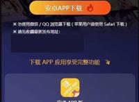 mimeiapp满足你的二次元幻想