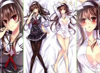 萌导航 so导航 动漫本子