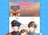 喵子小屋地址 喵子小屋最新版