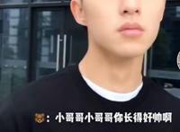 一只气泡熊啊微博小许视频 一只气泡熊真人图片抖音