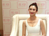 翟凌兽兽门照片 兽兽门事件真相曝光