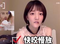 白醋少女楼梯间视频疯传是怎么回事？