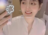 虎扑请给我一个冰淇淋93素颜图片？