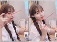 91不见星空女生做手势是什么梗？