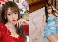 SAWG 腐团儿好身材 大方展示眼镜腰