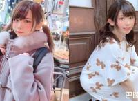 enako爆陪睡赚钱 日本网红黑历史再爆一波