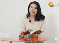 张子琪个人资料简介介绍 出道多年为什么不火