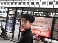 藤竹京是谁？如何评价抖音藤竹京的音乐水平？