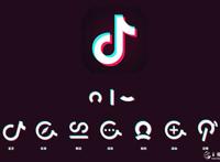 楼顶教友别弹了什么鬼 得换BGM的含意