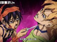 jo小鬼是什么梗 B站上边没脑子刷梗的客户