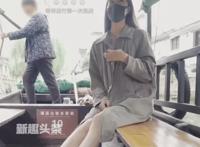 dangers北京天使百度云 北京天使FOX极限挑战什么意思