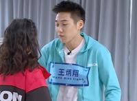 王炳翔真实年龄多少 水亦诗男友王炳翔？