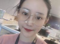 绿地张雨婷个人资料图片 陈军挪用绿地集团公款是真的吗？