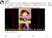 国服玄策喷水瑶事件哪里看？ 喷水瑶视频是什么意思？