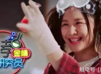 金靖跳青春有你2主题曲 金靖转行女团？