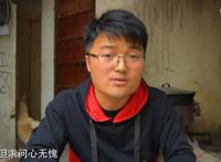 徐大sao诈捐门是怎么回事？