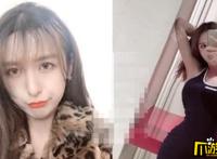 抖音陈思妍xxxmmm是什么意思?