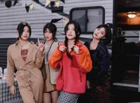 抖音冰清玉洁魑魅魍魉梗含义出处详解