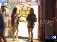 抖音买米当卡是什么意思含义出处