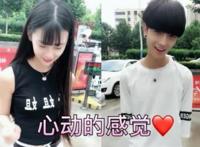 快手张大凡被c视频 张大凡和冷少怎么了？