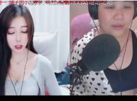 乔碧罗殿下清朝人是什么梗？