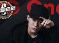 PGone质疑抖音泄漏与李小璐不雅视频